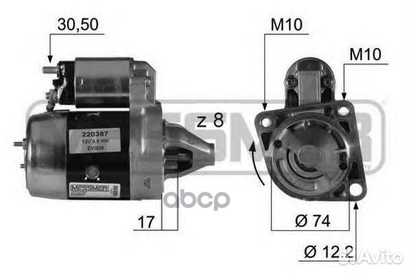 Стартер KIA shuma, mazda 323/626 220387 Era