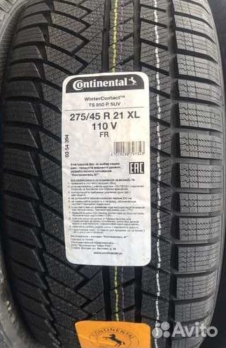 Continental ContiWinterContact TS 850P SUV 275/45 R21 и 315/40 R21 110Y
