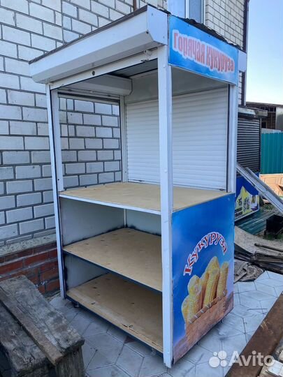 Торговый киоск