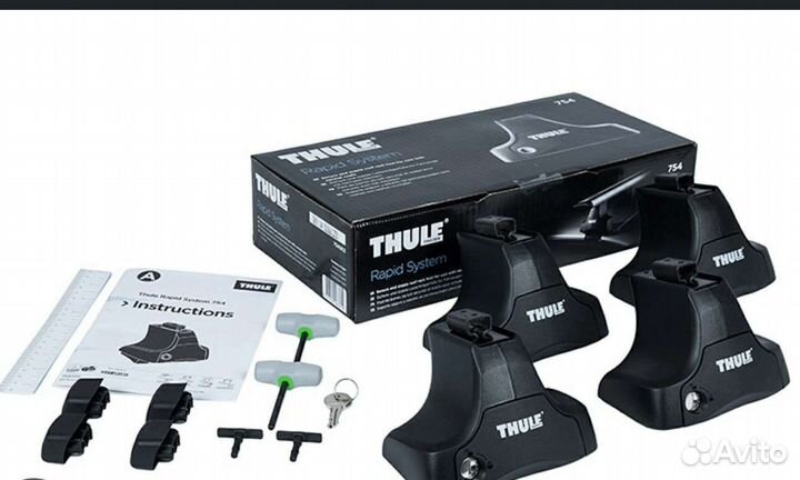 Thule. Кit. Багажник на крышу