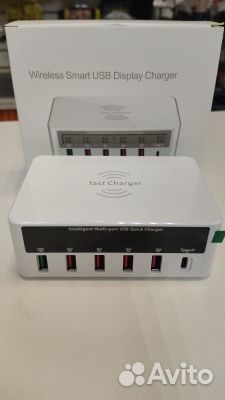 Быстрое зарядное, Станция 6 портов и беспроводная