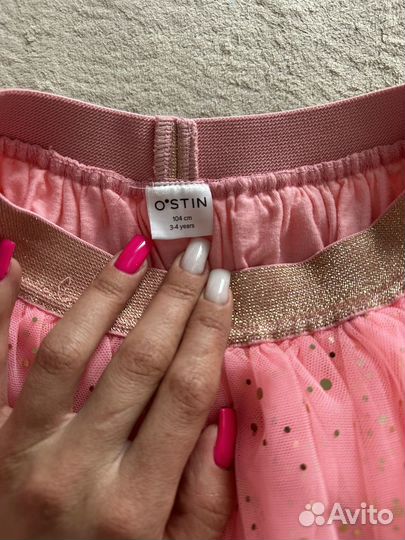 Юбка с футболкой