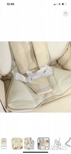 Стульчик для кормления