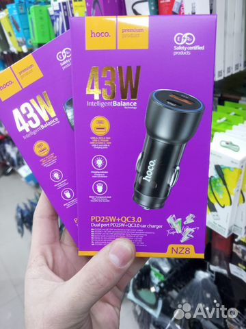 Автобмобильный адаптер