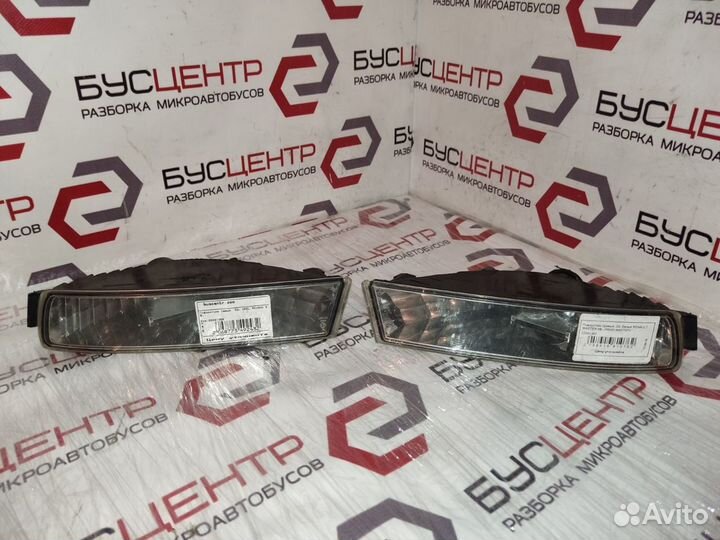 Поворотники в бампер 03- Рено Мастер, Опель Мовано