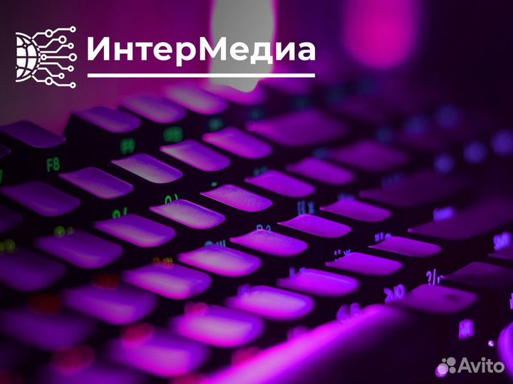 Интермедиа: Медийные технологии и будущее