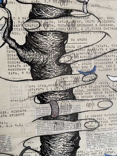 Картина современное искусство