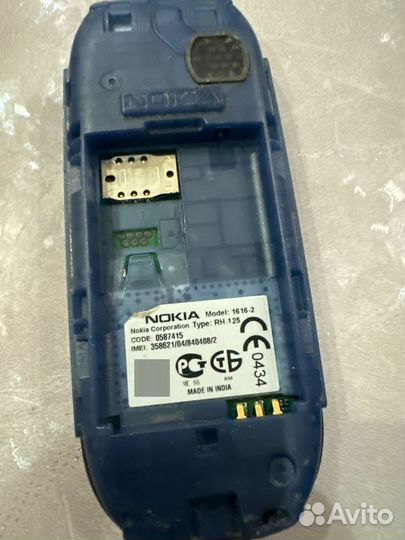 Nokia 1616