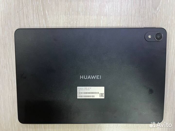 Планшет Huawei MatePad 11 2023 DBR-W19 8/128GB