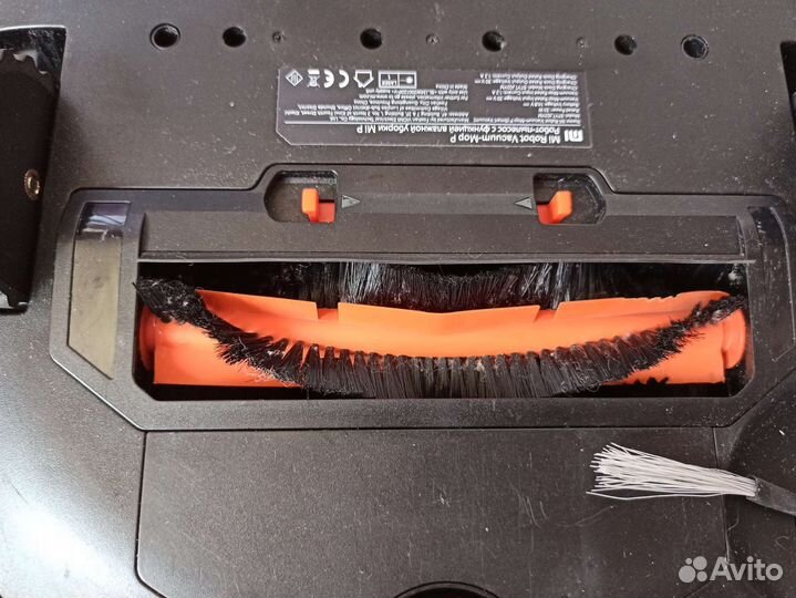 Робот-пылесос Xiaomi Mi Robot Vacuum-Mop-P моющий