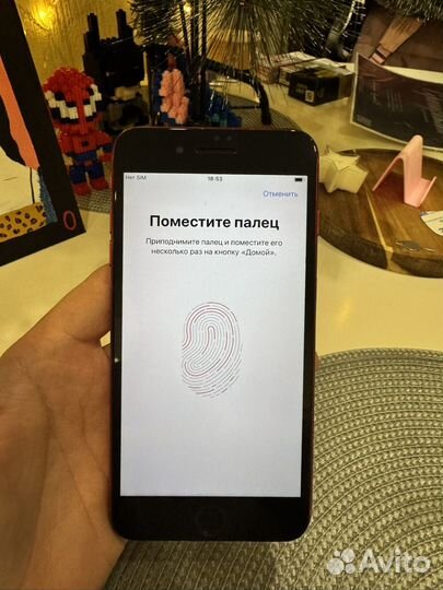 iPhone 8 Plus, 256 ГБ