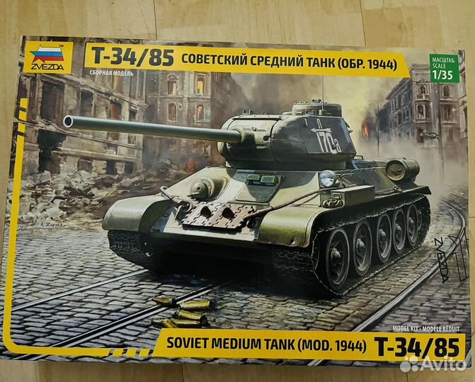Сборная модель танка Т-34/85 звезда