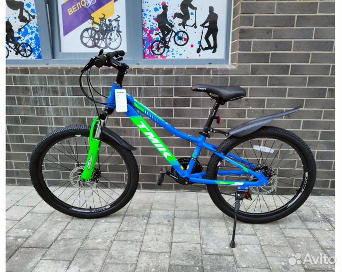 Велосипеды алюминиевые 24(26)