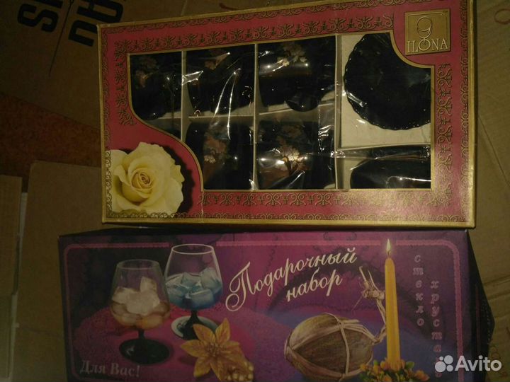 Чайный набор