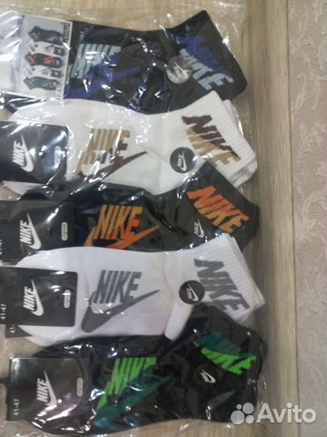 Носки мужские короткие