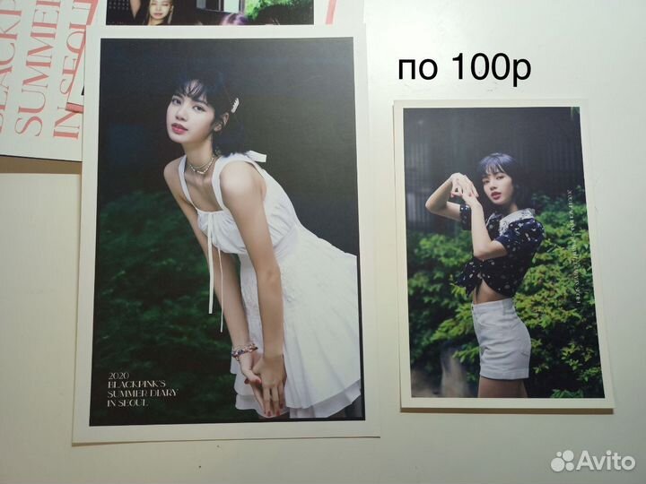 Открытки/плакат itzy, blackpink, twice