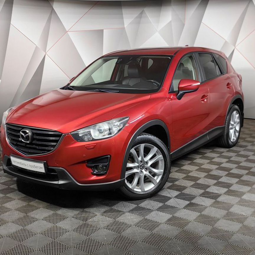 ⭐︎ Купить Mazda CX-5 🚘 от 1 100 000 ₽ во всех регионах: 3 548