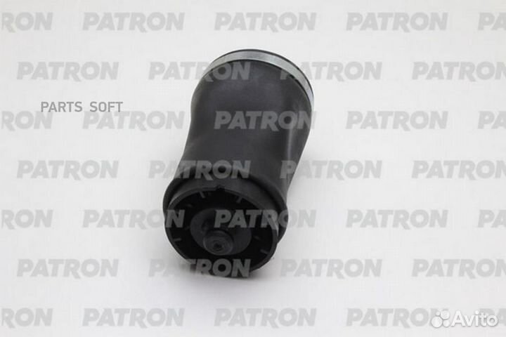 Patron PAS1007 Пневмобаллон задний левый BMW X5 (E