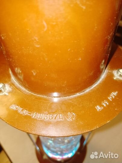 Светильник ночной, колба