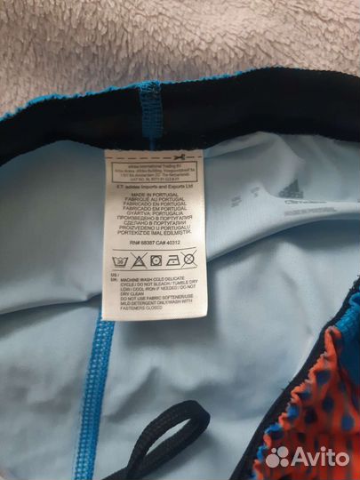 Лыжный гоночный комбинезон adidas