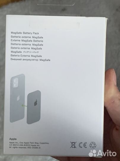 Павербанк apple