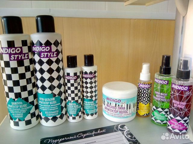 Бесульфатная серия