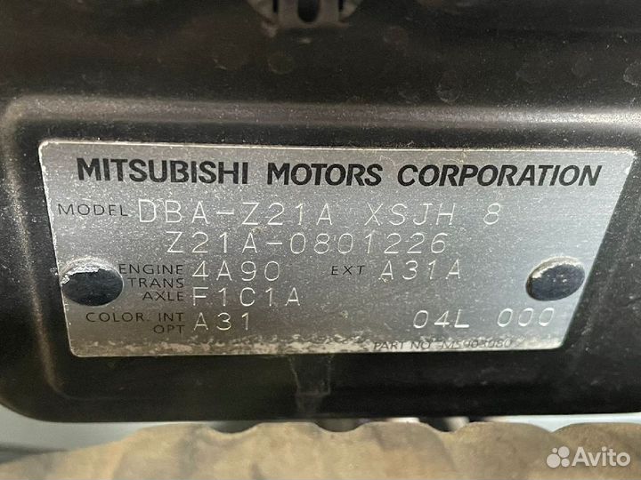 Капот 5900A051 на Mitsubishi Colt Z21A