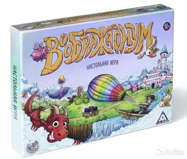 Настротная игра на ассоциации Воображариум