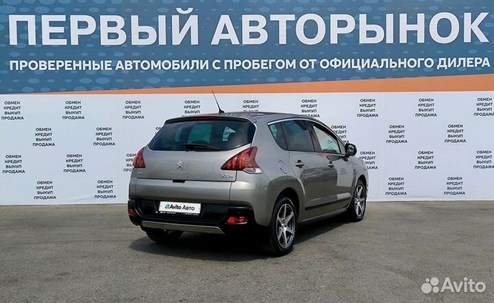 Peugeot 3008 1.6 AT, 2016, 217 000 км