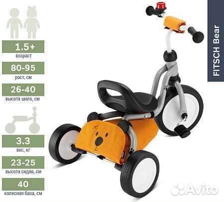 Трехколесный велосипед Puky Fitsch Bear, Германия