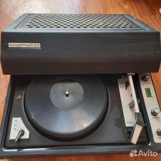 Проигрыватель винила