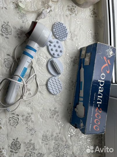 Массажёр для спины и шеи