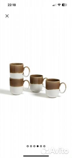 Керамические чашки Stormi