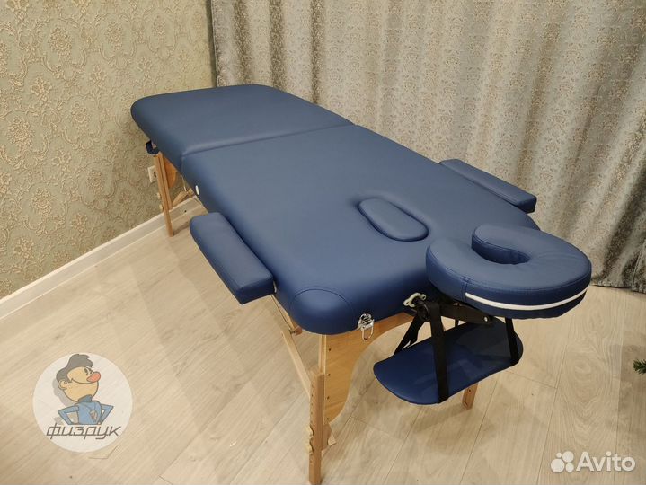 Стол массажный самовывоз