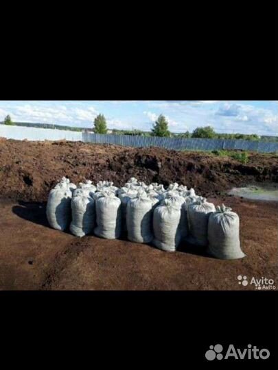 Навоз перегной в мешках доставка на дом