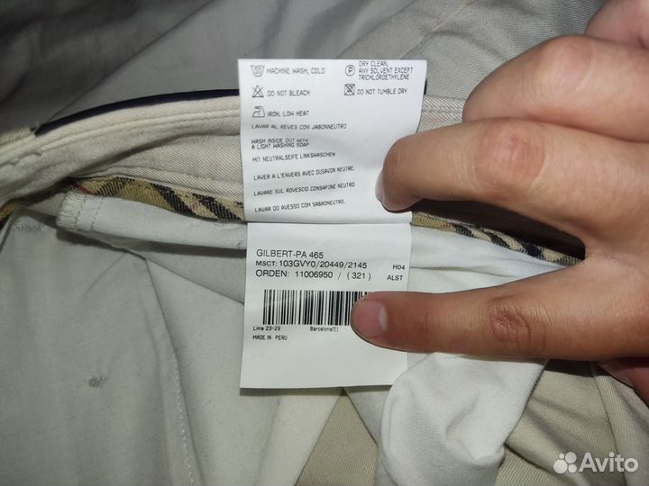 Брюки Burberry оригинал