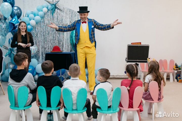 Фокусник на день рождения