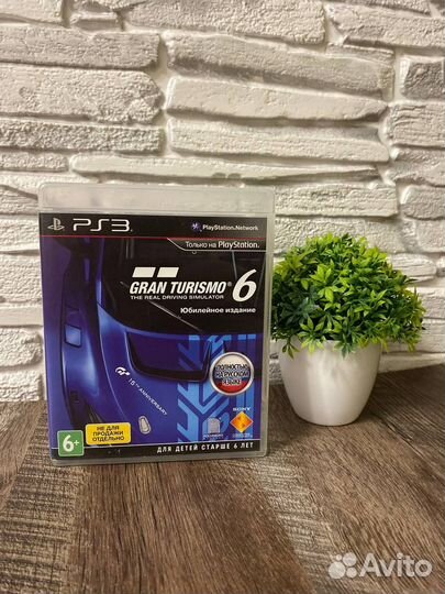 Gran Turismo 6 PS3