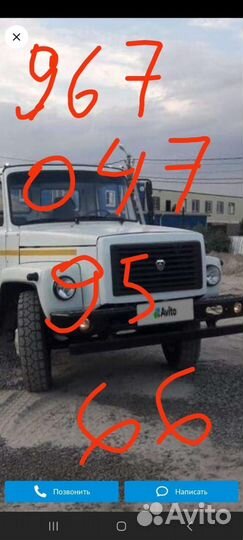 Термобудка с рефрижератором