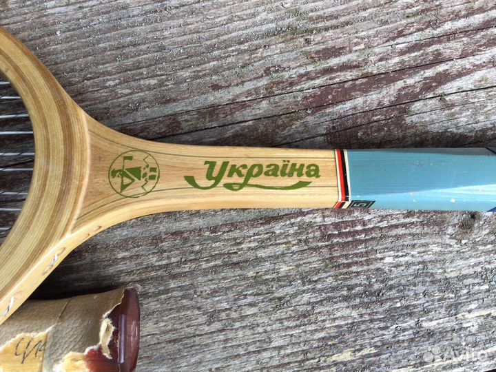 Ссср.Ракетки теннисные №5.Фондюшнтца5