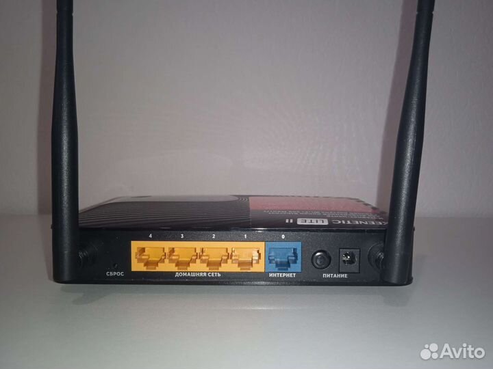 Wi-Fi- роутер Zyxel Keenetic Lite 2