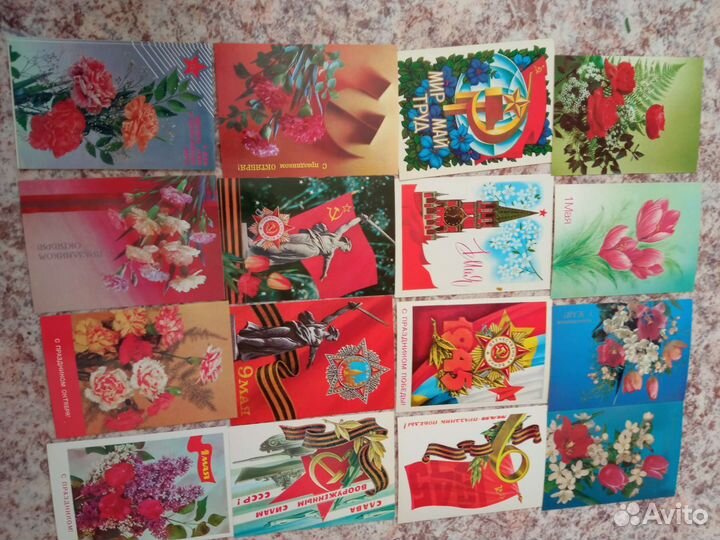 Открытки СССР