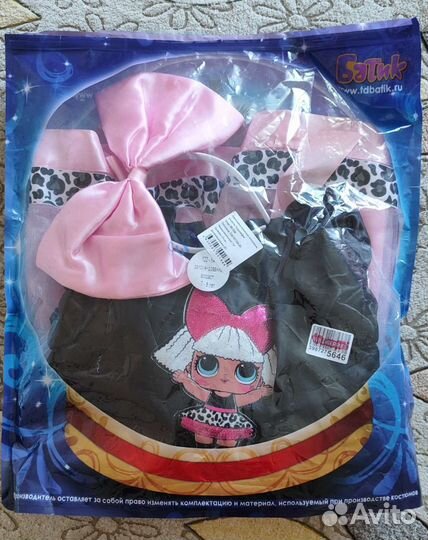 Платье для девочки