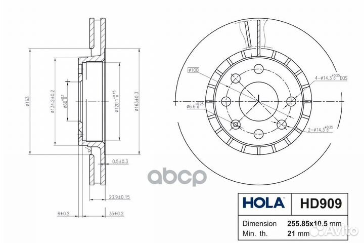 Тормозной диск вентилируемый HD909 hola