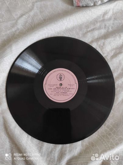 Грампластинки 40-60х г. и разный винил 70-80х г