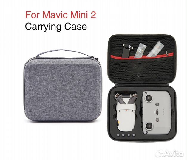 Кейс для DJI Mavic Mini 2 мини сумка две расцветки