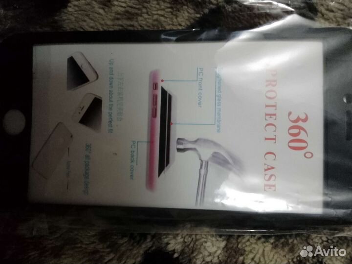 Чехол на iPhone 6 Plus