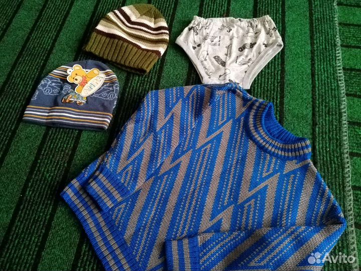 Вещи на мальчика