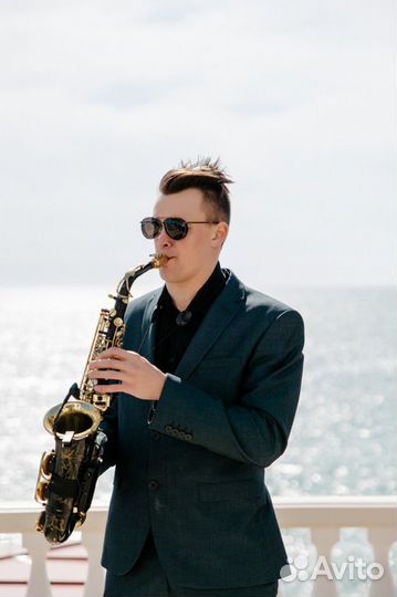 Саксофонист Сочи на свадьбу, праздник, юбилей