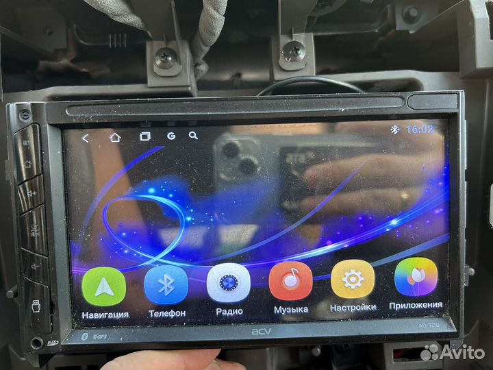 Магнитола 2 din